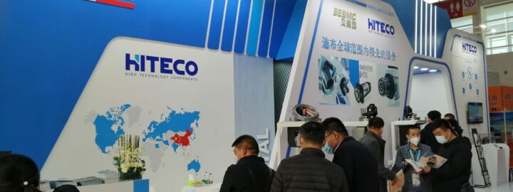 Hiteco参加2020中国国际门窗幕墙博览会